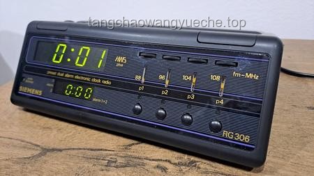 **华尔街见闻早餐FM-Radio | 2025年5日21日：我的金融资讯晨听之旅**