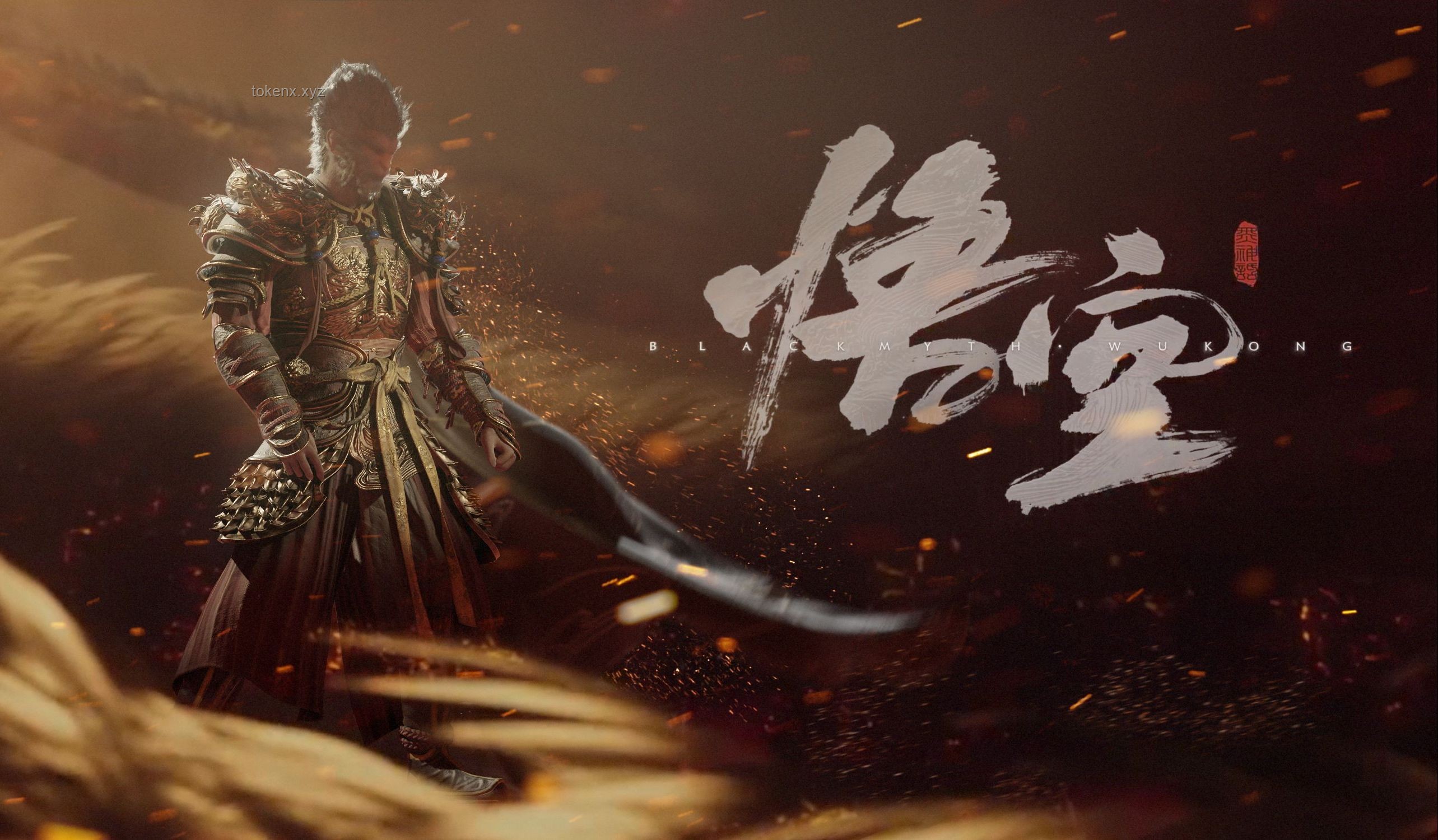 《黑神话：悟空》案例研究——重塑西游传奇，探索深层寓意