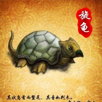 抽象山海经：解锁古代神话的现代视觉与文化密码